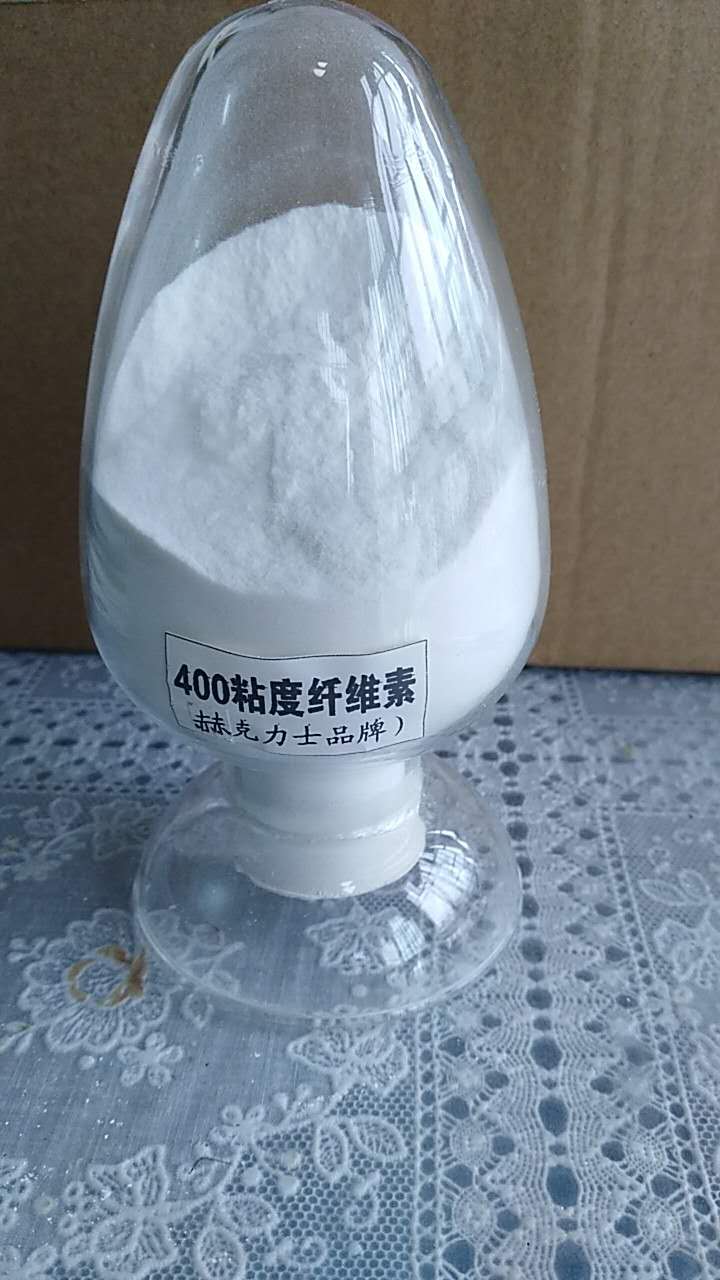 400低粘度纖維素